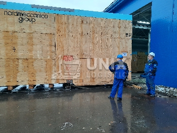 Бескрановая разгрузка негабаритных предметов