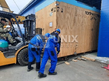 Бескрановая разгрузка негабаритных предметов